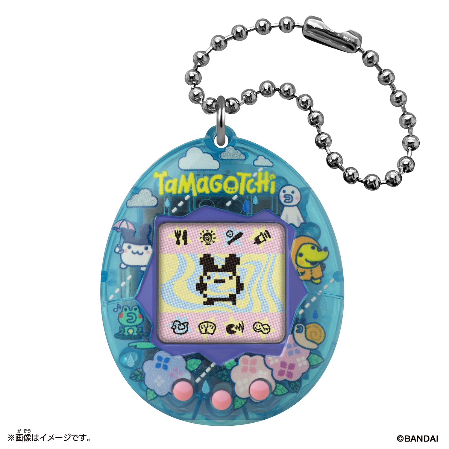 Original Tamagotchi Tama Rainy